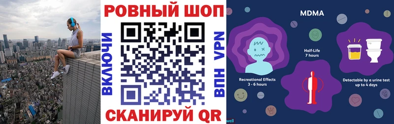 МЕТАМФЕТАМИН Нахабино