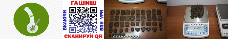 Что такое Нахабино МАРИХУАНА Галлюциногенные грибы Меф Cocaine