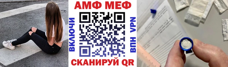 закладка  Нахабино  Amphetamine 97% 