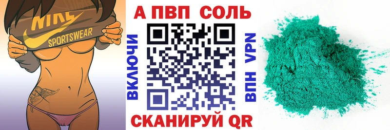 А ПВП СК КРИС  хочу   Нахабино 