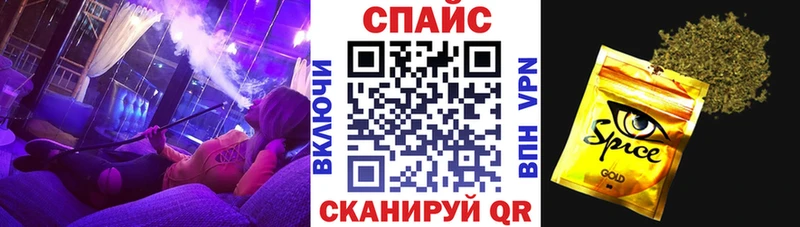 купить наркоту  Нахабино  Бутират Butirat 