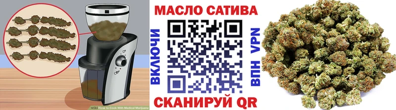 Cannafood марихуана  Нахабино 
