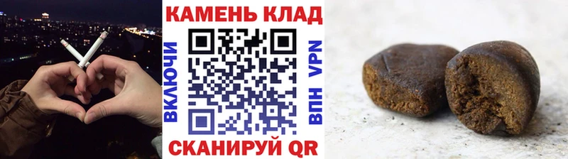 как найти закладки  Нахабино  ГАШИШ индика сатива 