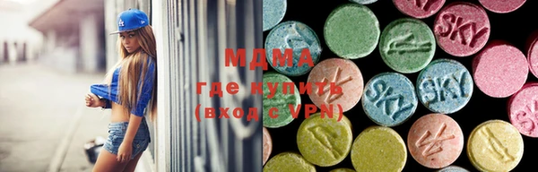 сатива Белоозёрский