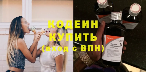 a pvp Беломорск