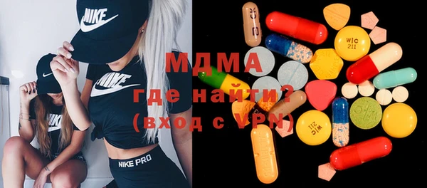 a pvp Беломорск