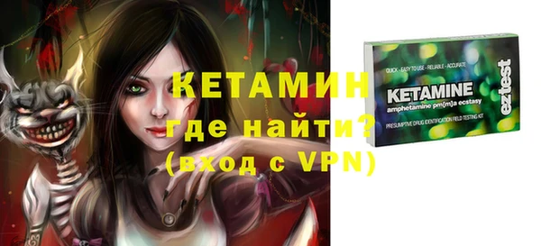 a pvp Беломорск