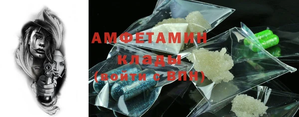 a pvp Беломорск