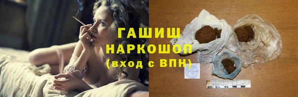 a pvp Беломорск