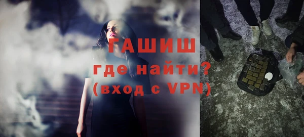 сатива Белоозёрский