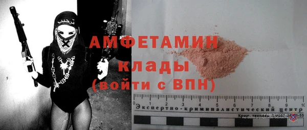 a pvp Беломорск