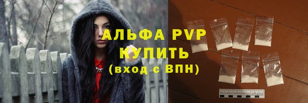 a pvp Беломорск