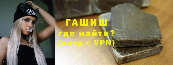 a pvp Беломорск