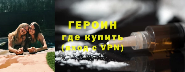 сатива Белоозёрский