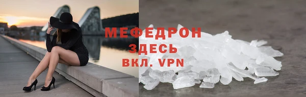 a pvp Беломорск