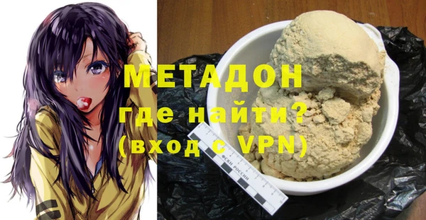 a pvp Беломорск