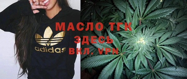 a pvp Беломорск
