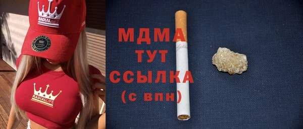 a pvp Беломорск