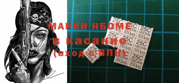 a pvp Беломорск