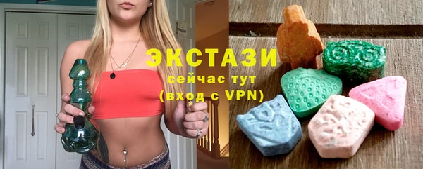 сатива Белоозёрский