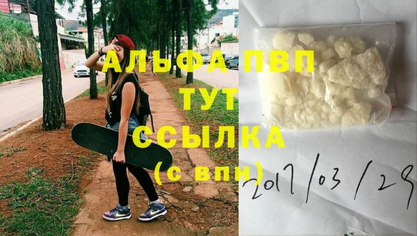 герыч Богданович