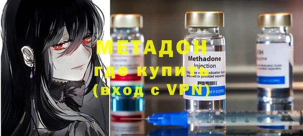 a pvp Беломорск
