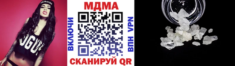 MDMA Molly  Нахабино 