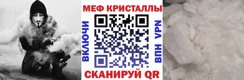 hydra ONION  Нахабино  дарк нет Telegram  МЕФ VHQ 