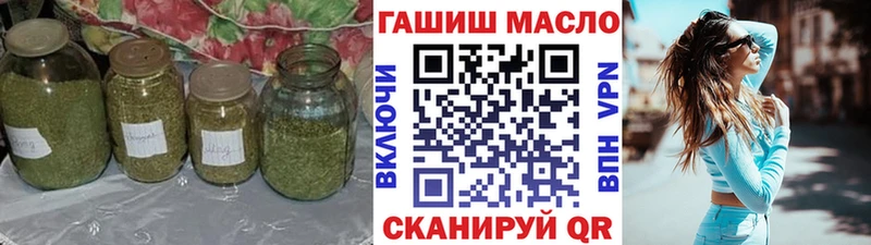цена   Нахабино  ТГК жижа 