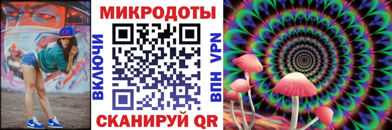 Галлюциногенные грибы Cubensis  где купить   Нахабино 